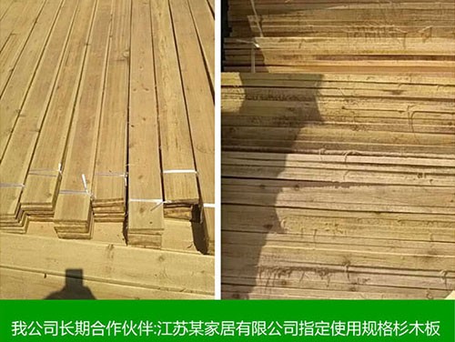 ���Kĳ�Ҿ����޹�˾ָ��Ҏ��ɼľ��